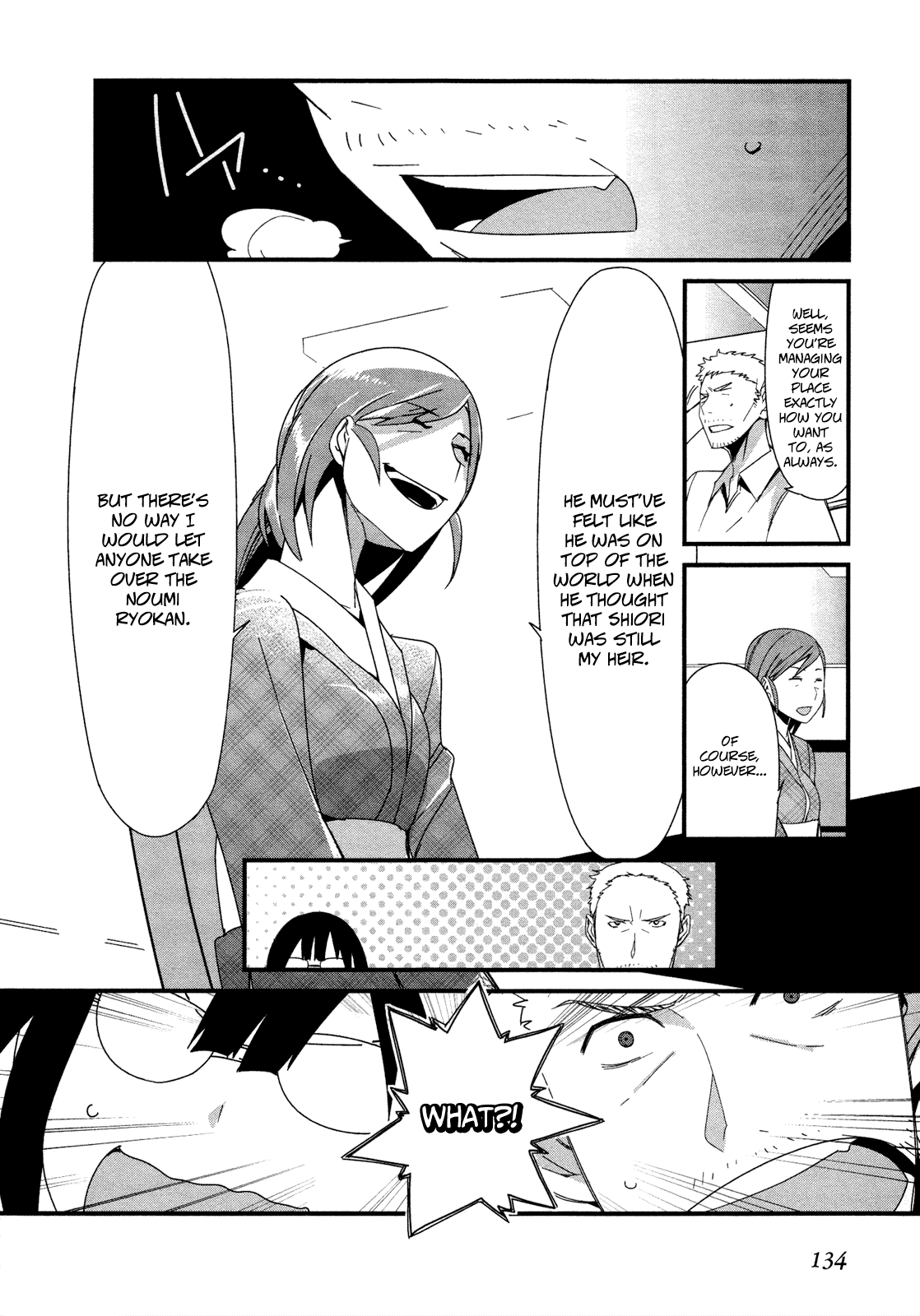 Sore wa Totsuzen, Unmei no Aite ga Chapter 21 page 12 - Chapter 21: Takuya x Shiori (6)