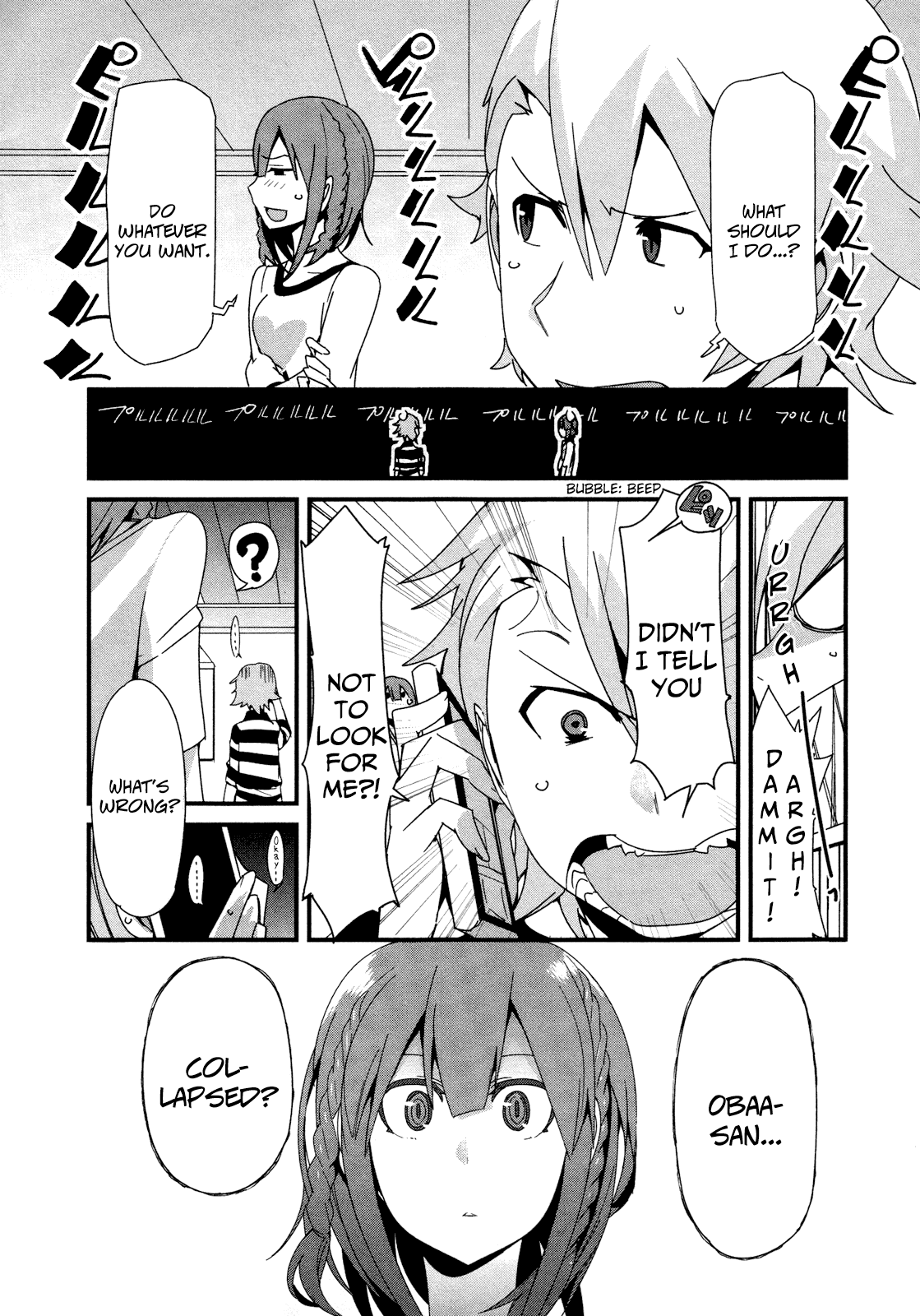 Sore wa Totsuzen, Unmei no Aite ga Chapter 21 page 30 - Chapter 21: Takuya x Shiori (6)