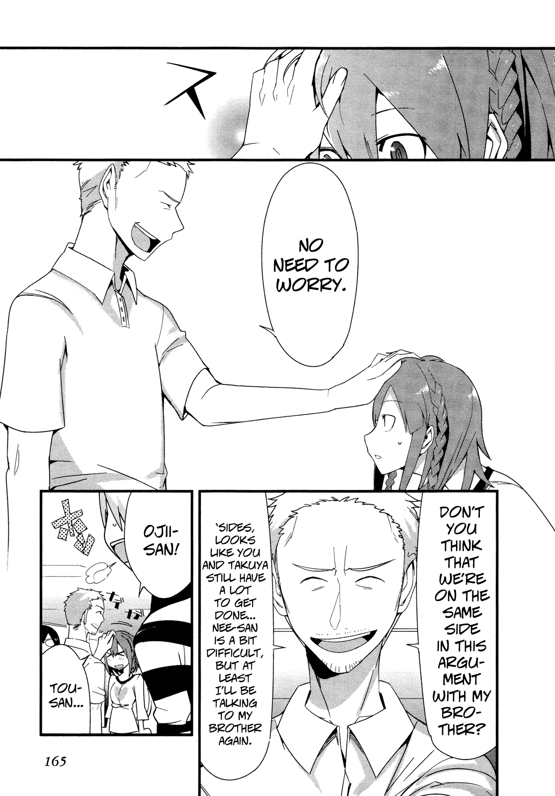 Sore wa Totsuzen, Unmei no Aite ga Chapter 22 page 11 - Chapter 22: Takuya x Shiori (7)