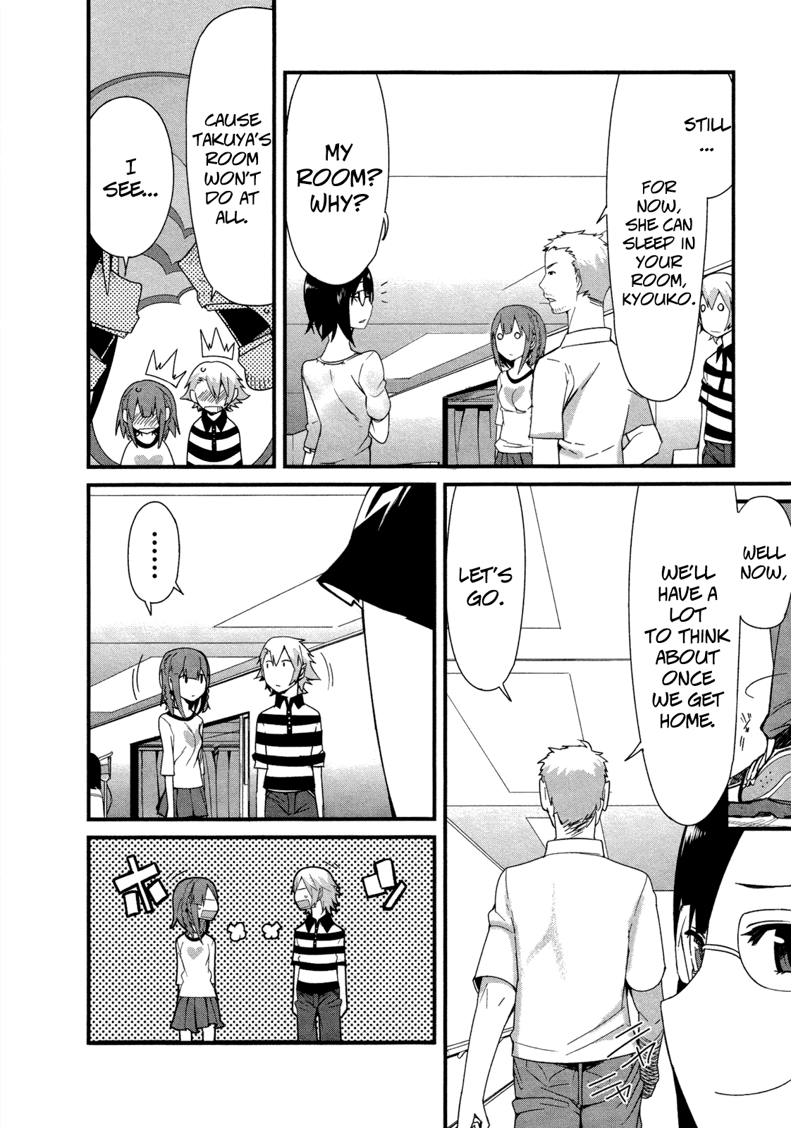 Sore wa Totsuzen, Unmei no Aite ga Chapter 22 page 12 - Chapter 22: Takuya x Shiori (7)