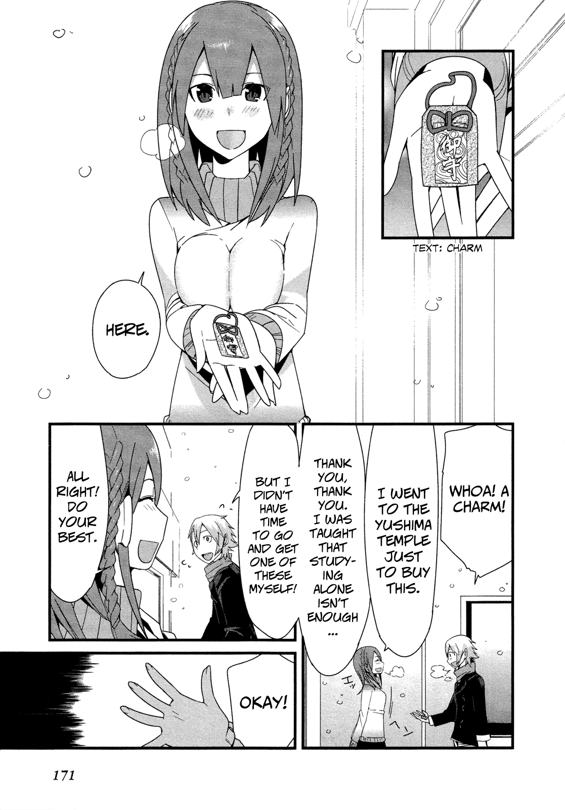 Sore wa Totsuzen, Unmei no Aite ga Chapter 22 page 17 - Chapter 22: Takuya x Shiori (7)
