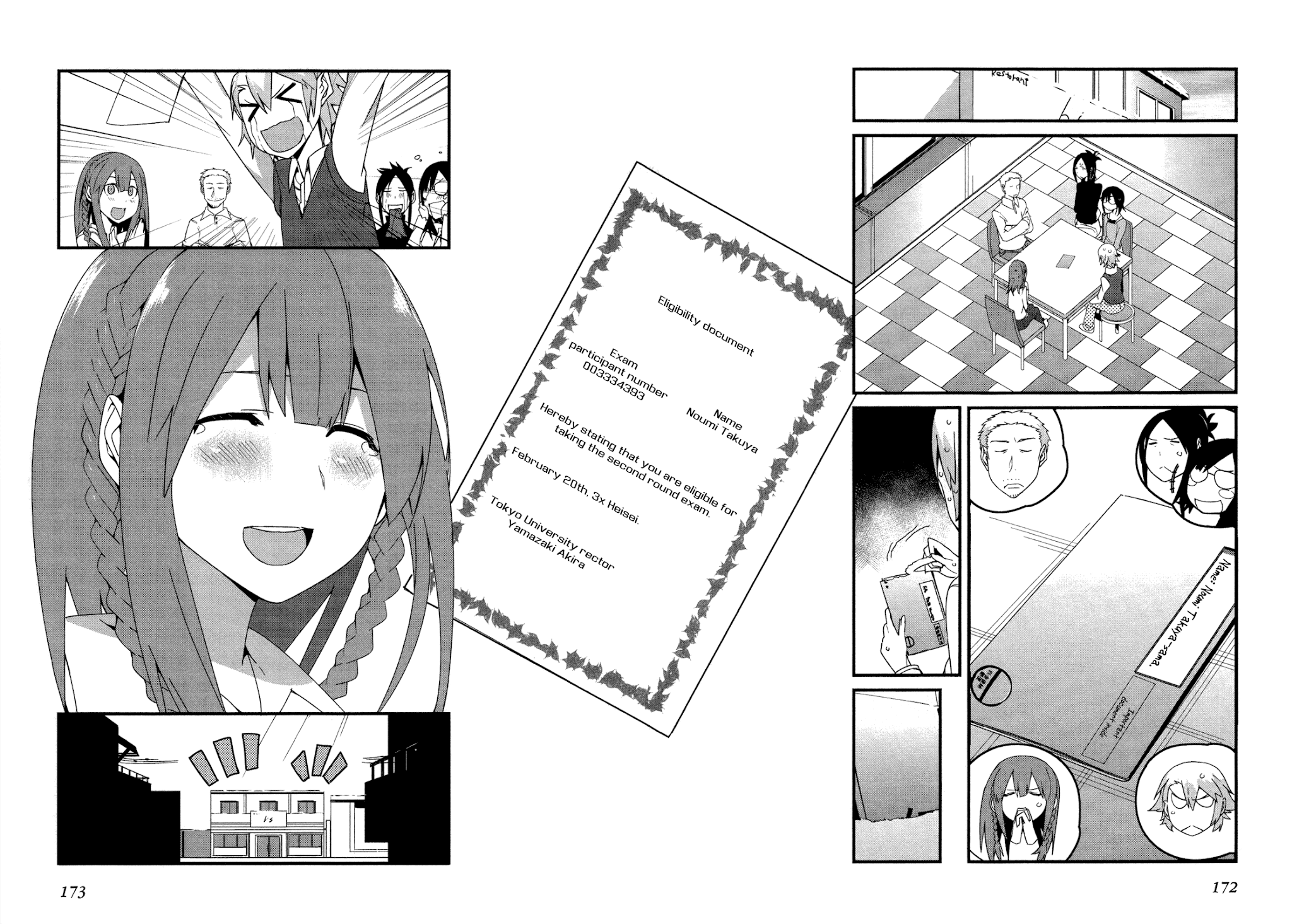 Sore wa Totsuzen, Unmei no Aite ga Chapter 22 page 18 - Chapter 22: Takuya x Shiori (7)