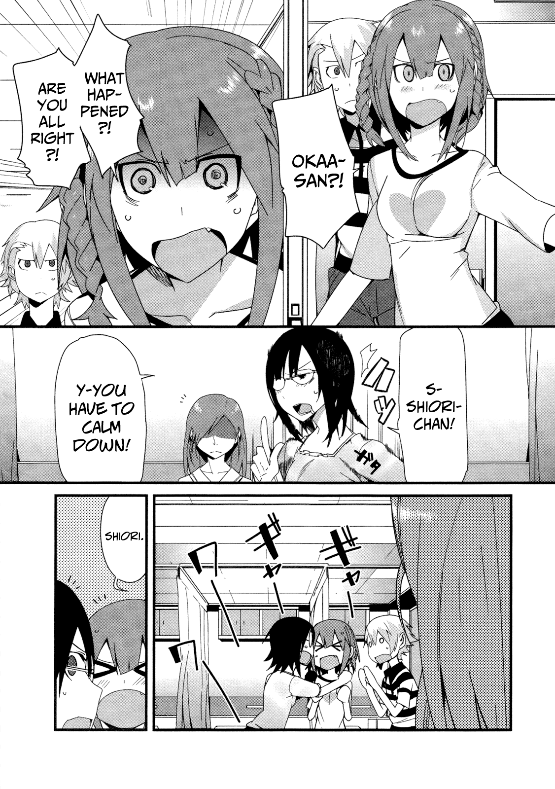Sore wa Totsuzen, Unmei no Aite ga Chapter 22 page 2 - Chapter 22: Takuya x Shiori (7)