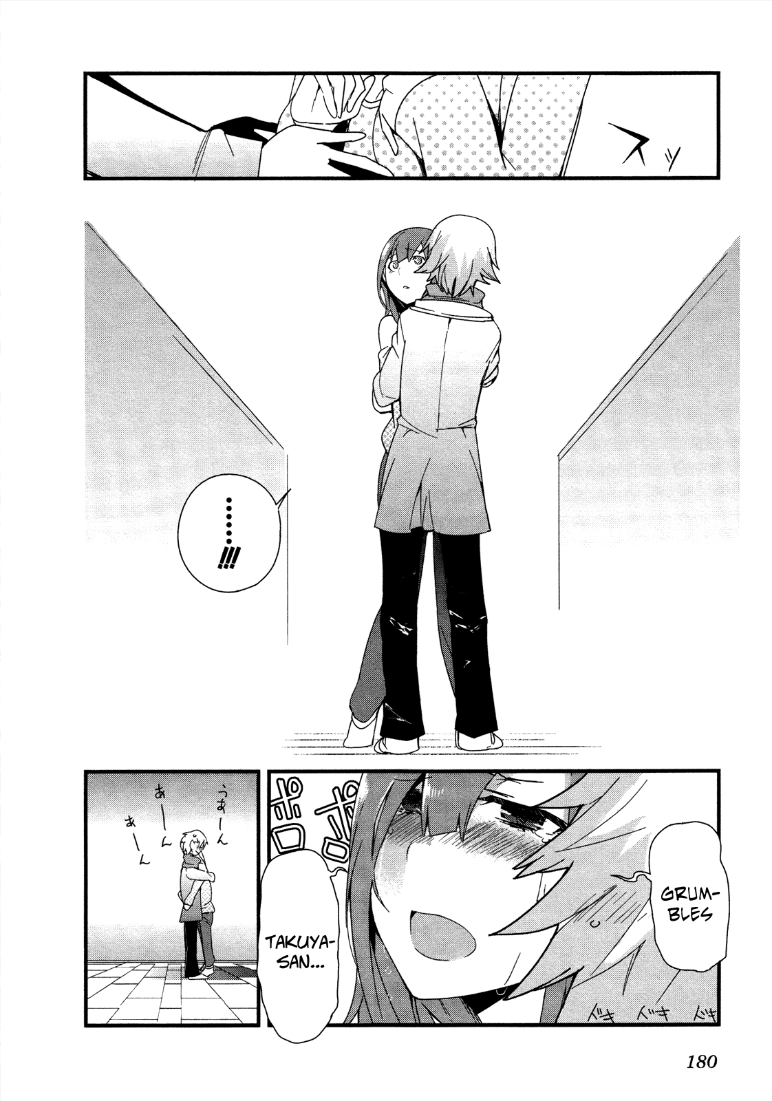Sore wa Totsuzen, Unmei no Aite ga Chapter 22 page 25 - Chapter 22: Takuya x Shiori (7)