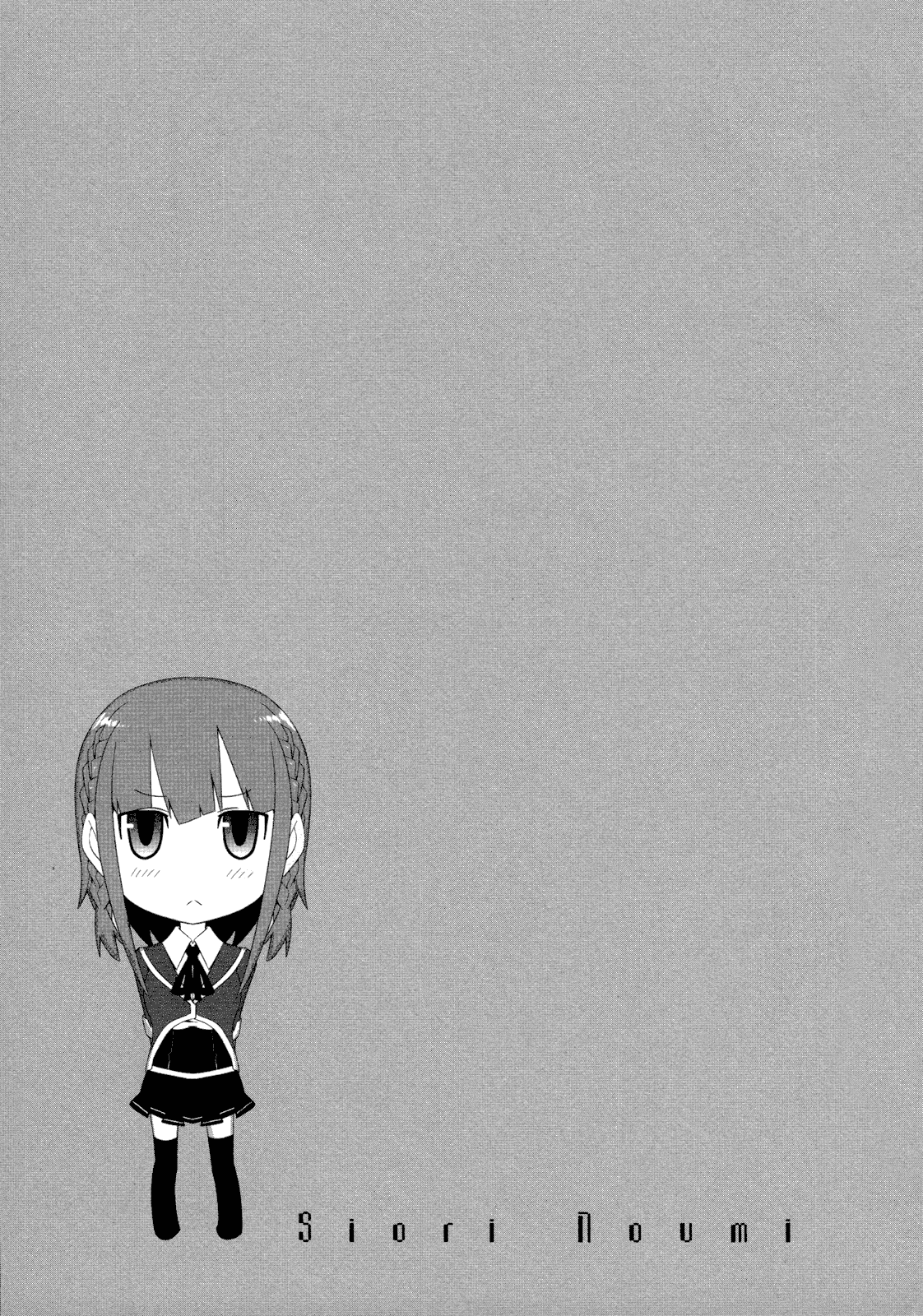 Sore wa Totsuzen, Unmei no Aite ga Chapter 22 page 34 - Chapter 22: Takuya x Shiori (7)