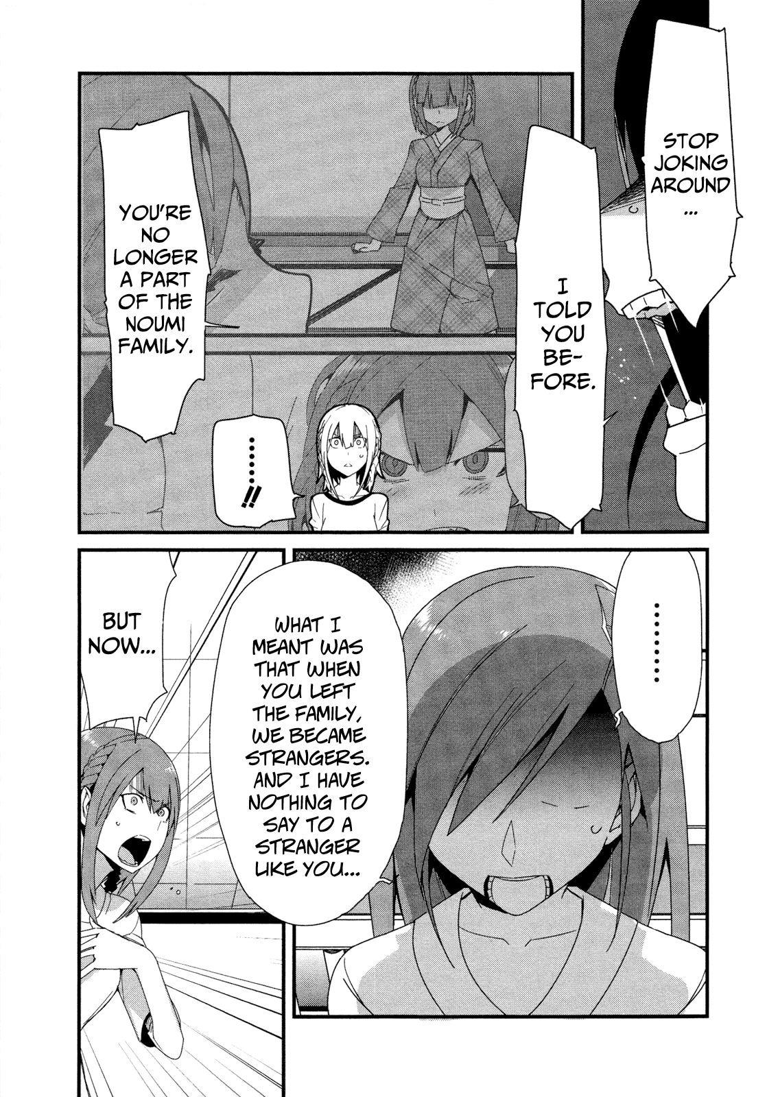 Sore wa Totsuzen, Unmei no Aite ga Chapter 22 page 4 - Chapter 22: Takuya x Shiori (7)