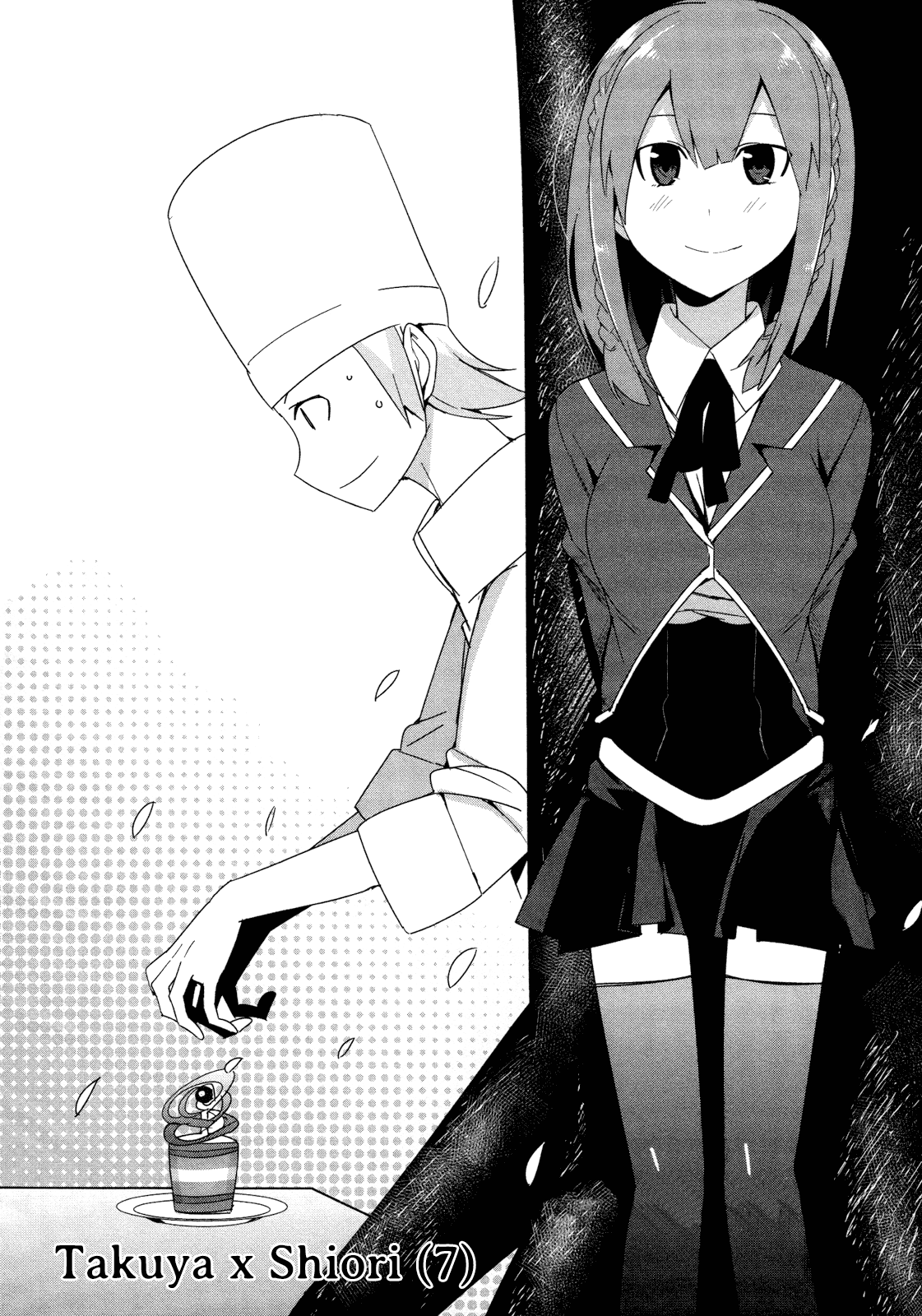Sore wa Totsuzen, Unmei no Aite ga Chapter 22 page 6 - Chapter 22: Takuya x Shiori (7)