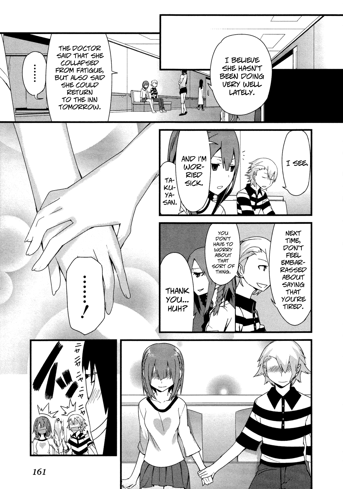 Sore wa Totsuzen, Unmei no Aite ga Chapter 22 page 7 - Chapter 22: Takuya x Shiori (7)