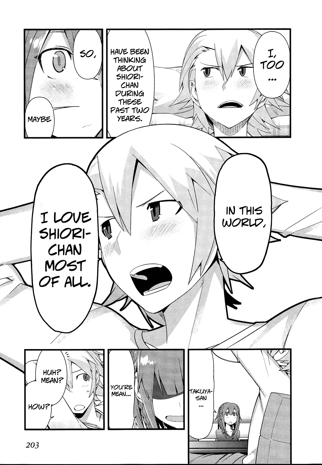 Sore wa Totsuzen, Unmei no Aite ga Chapter 23 page 13 - Chapter 23: Takuya x Shiori (8) [END]
