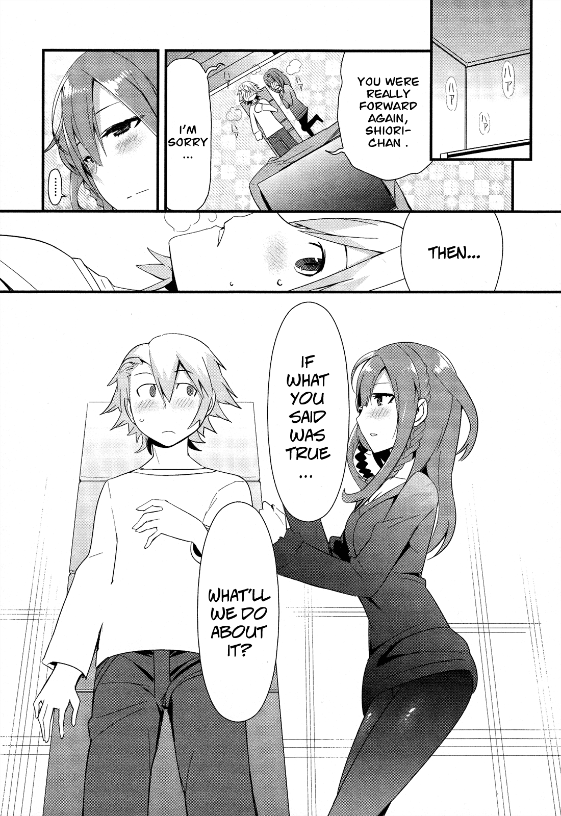Sore wa Totsuzen, Unmei no Aite ga Chapter 23 page 16 - Chapter 23: Takuya x Shiori (8) [END]