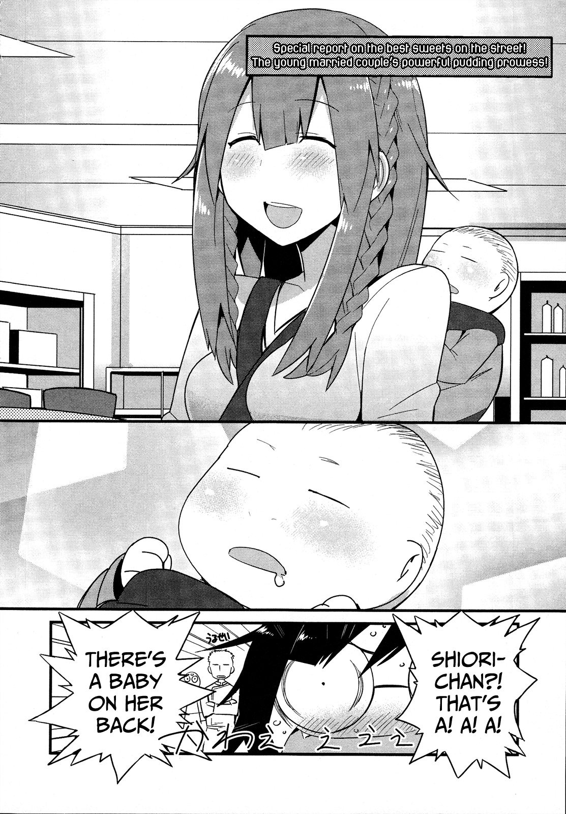 Sore wa Totsuzen, Unmei no Aite ga Chapter 23 page 21 - Chapter 23: Takuya x Shiori (8) [END]