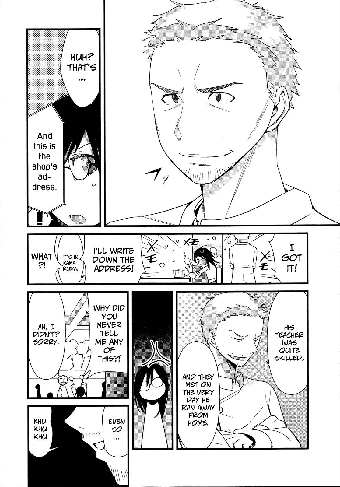 Sore wa Totsuzen, Unmei no Aite ga Chapter 23 page 22 - Chapter 23: Takuya x Shiori (8) [END]