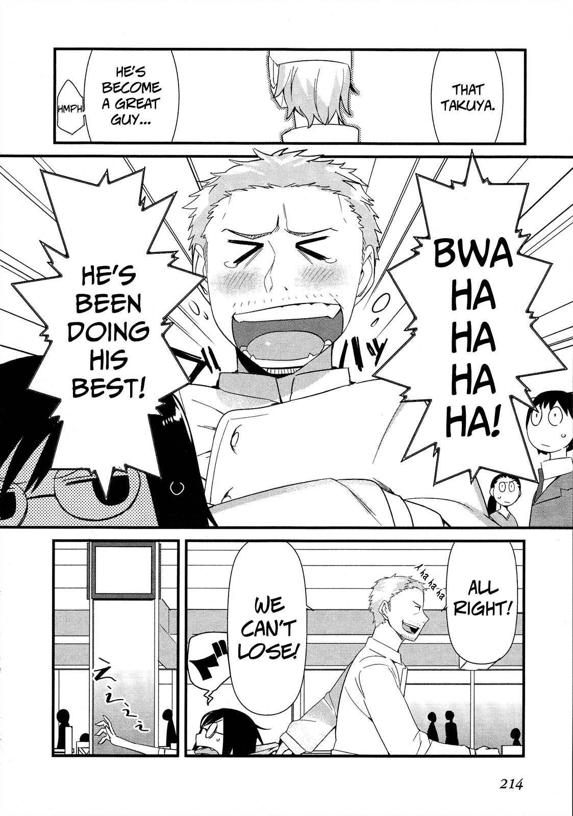 Sore wa Totsuzen, Unmei no Aite ga Chapter 23 page 23 - Chapter 23: Takuya x Shiori (8) [END]