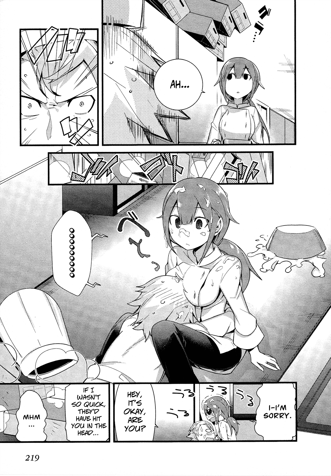 Sore wa Totsuzen, Unmei no Aite ga Chapter 23 page 28 - Chapter 23: Takuya x Shiori (8) [END]