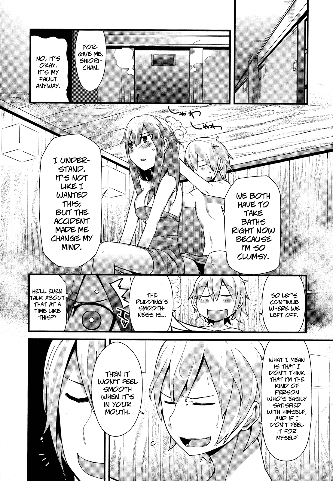 Sore wa Totsuzen, Unmei no Aite ga Chapter 23 page 29 - Chapter 23: Takuya x Shiori (8) [END]