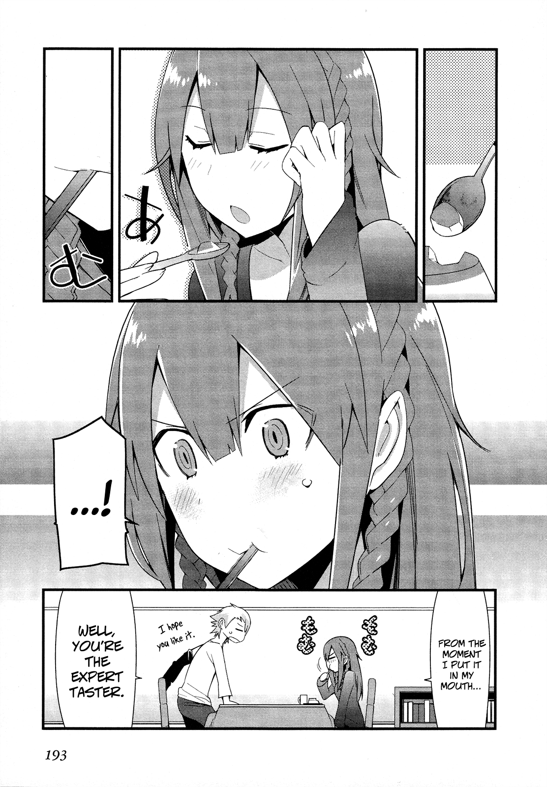 Sore wa Totsuzen, Unmei no Aite ga Chapter 23 page 3 - Chapter 23: Takuya x Shiori (8) [END]