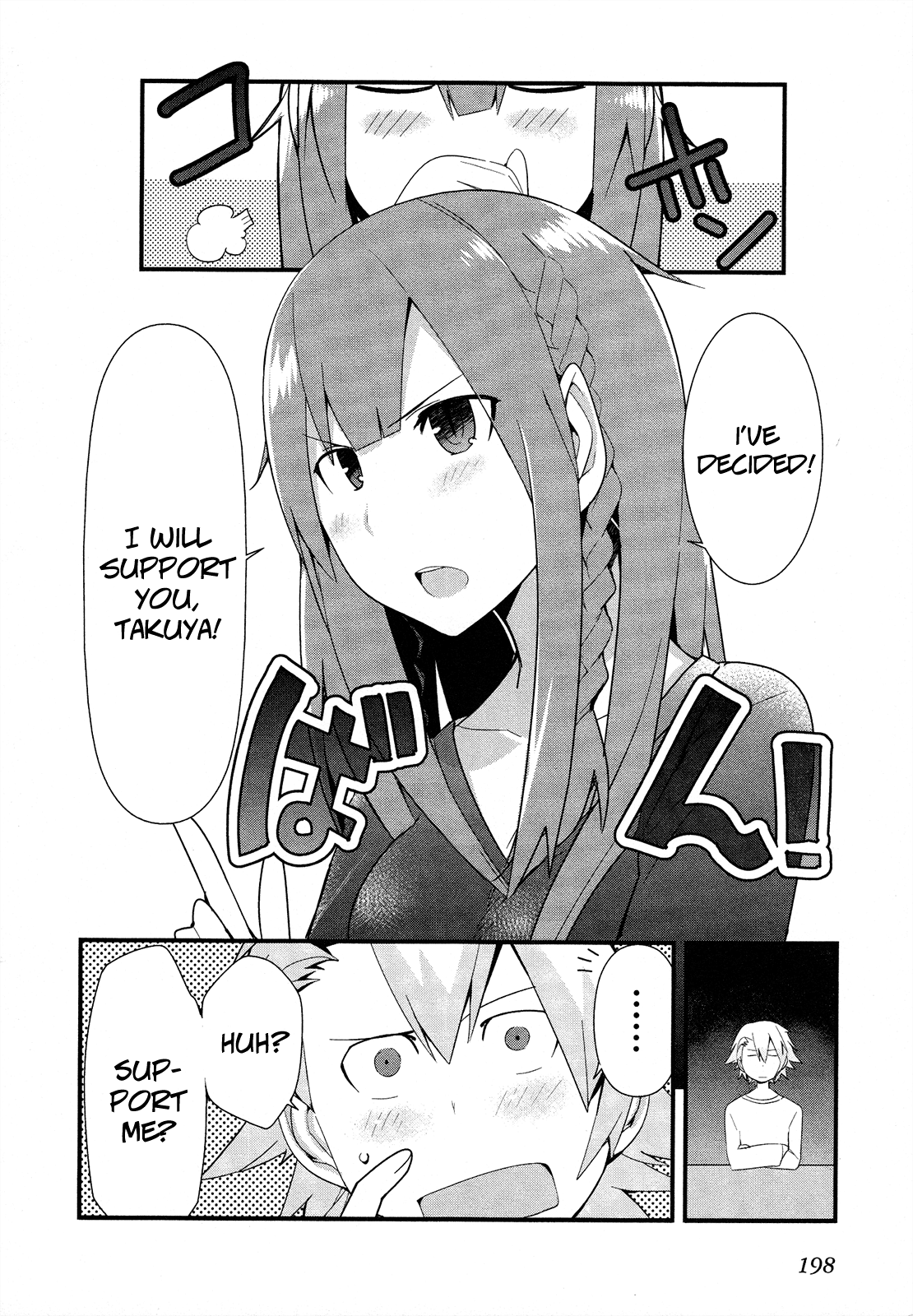 Sore wa Totsuzen, Unmei no Aite ga Chapter 23 page 8 - Chapter 23: Takuya x Shiori (8) [END]