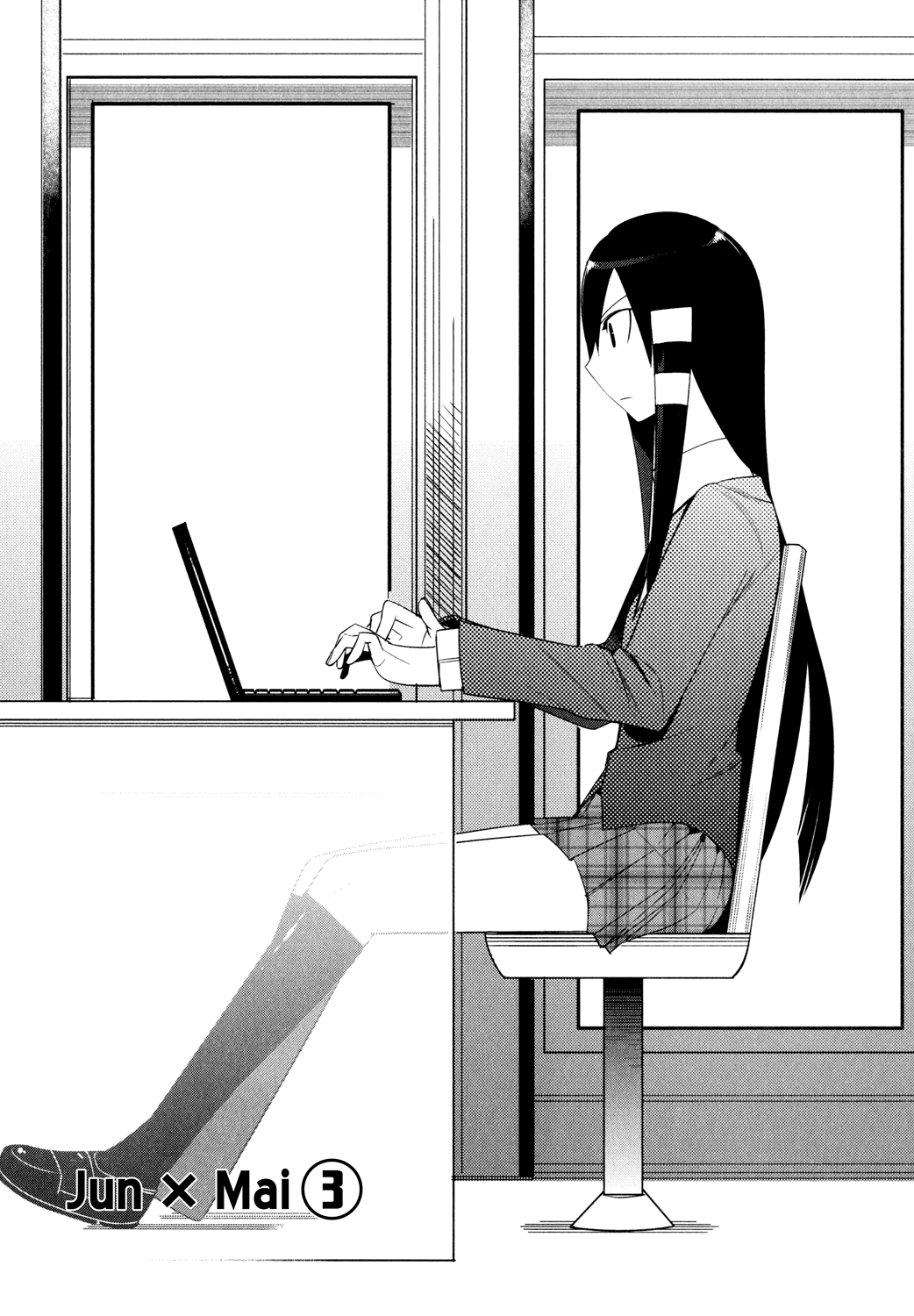 Sore wa Totsuzen, Unmei no Aite ga Chapter 3 page 1 - Chapter 3: Jun x Mai (3)
