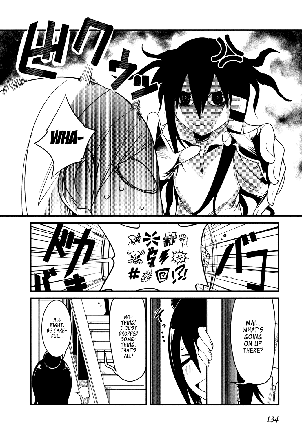 Sore wa Totsuzen, Unmei no Aite ga Chapter 3 page 16 - Chapter 3: Jun x Mai (3)