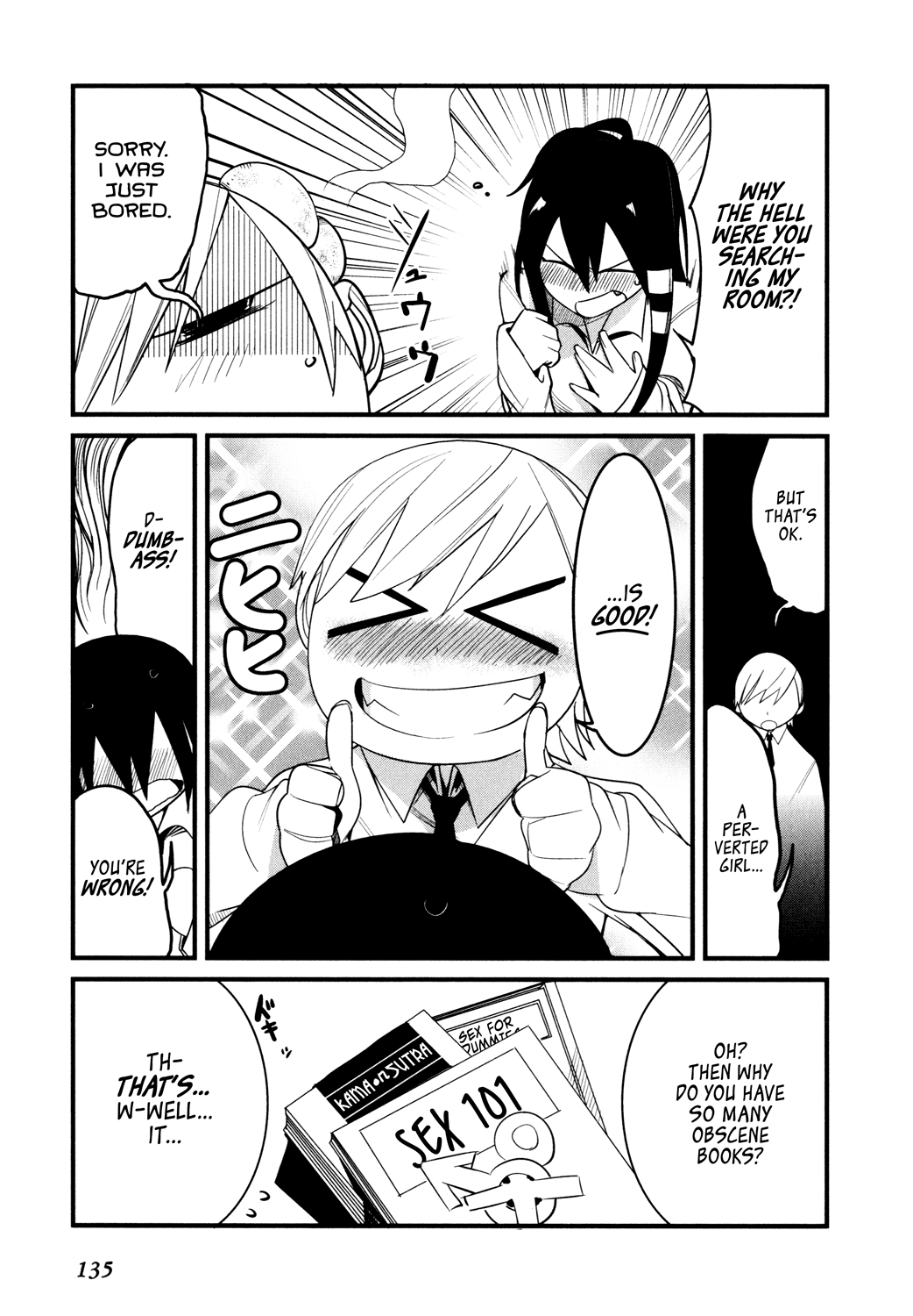 Sore wa Totsuzen, Unmei no Aite ga Chapter 3 page 17 - Chapter 3: Jun x Mai (3)