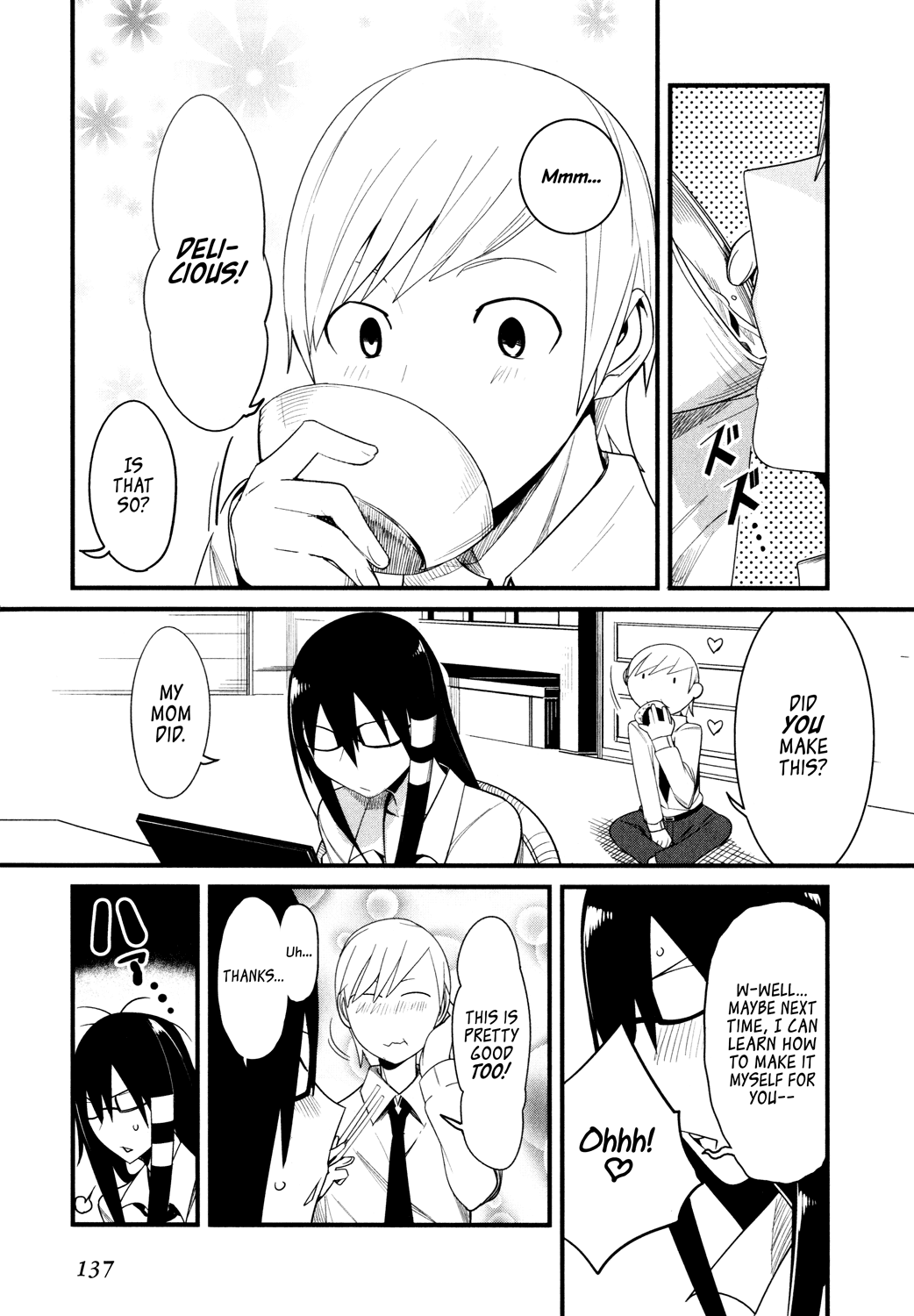 Sore wa Totsuzen, Unmei no Aite ga Chapter 3 page 19 - Chapter 3: Jun x Mai (3)