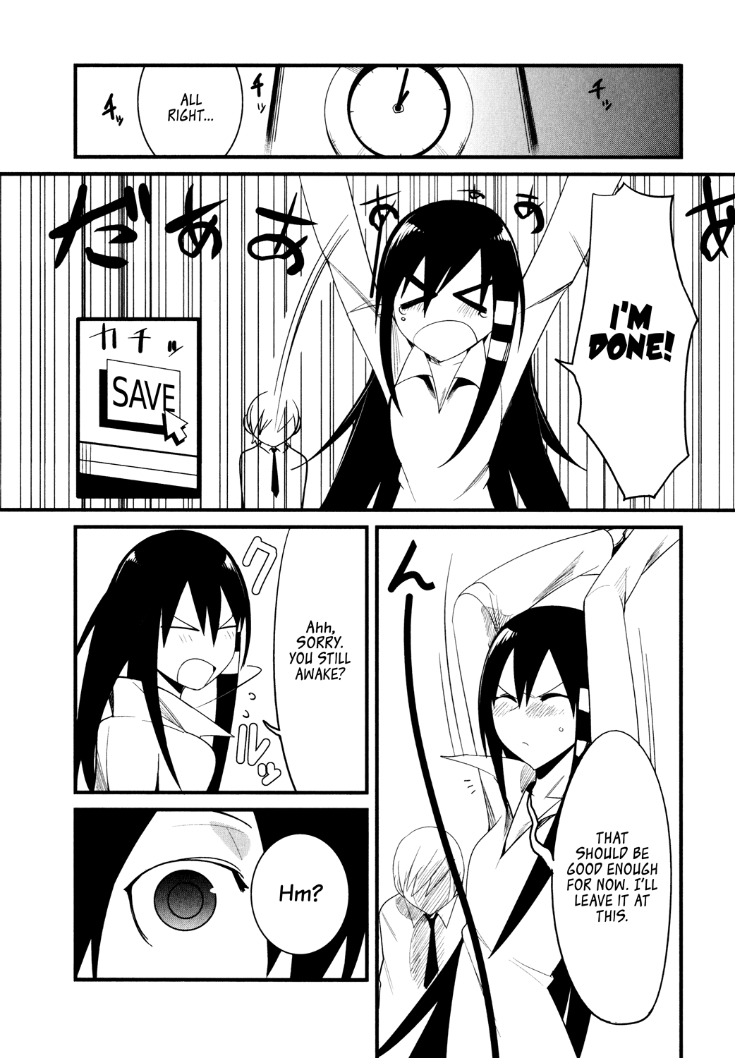 Sore wa Totsuzen, Unmei no Aite ga Chapter 3 page 22 - Chapter 3: Jun x Mai (3)