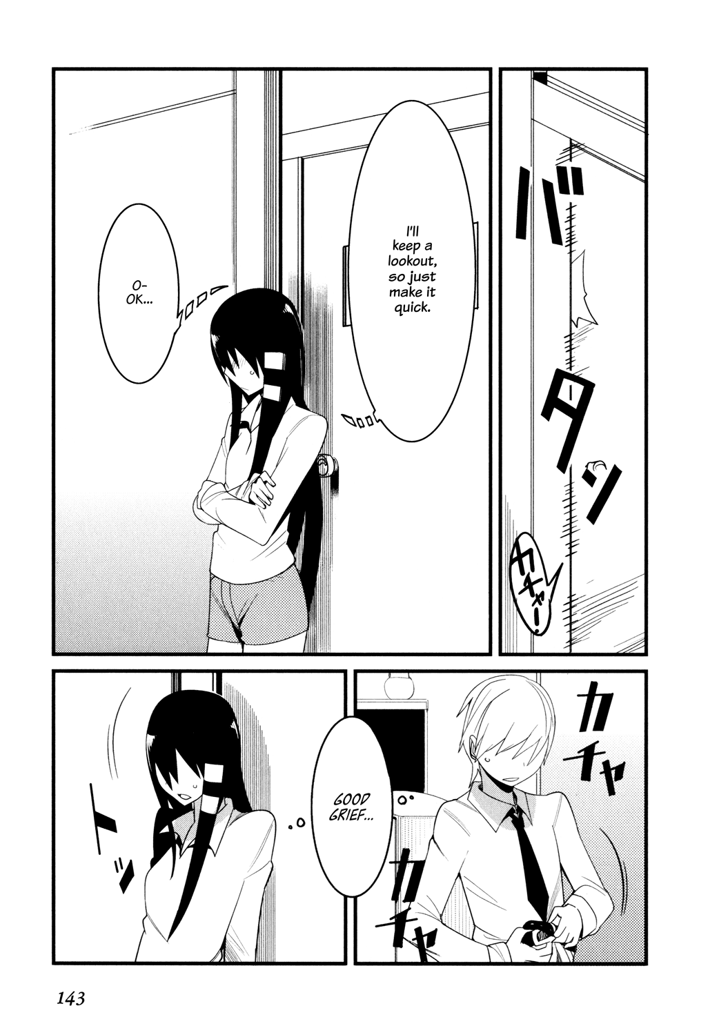 Sore wa Totsuzen, Unmei no Aite ga Chapter 3 page 25 - Chapter 3: Jun x Mai (3)