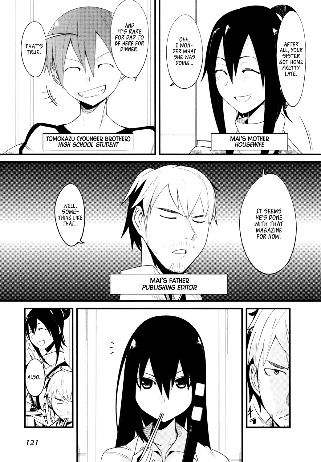 Sore wa Totsuzen, Unmei no Aite ga Chapter 3 page 3 - Chapter 3: Jun x Mai (3)