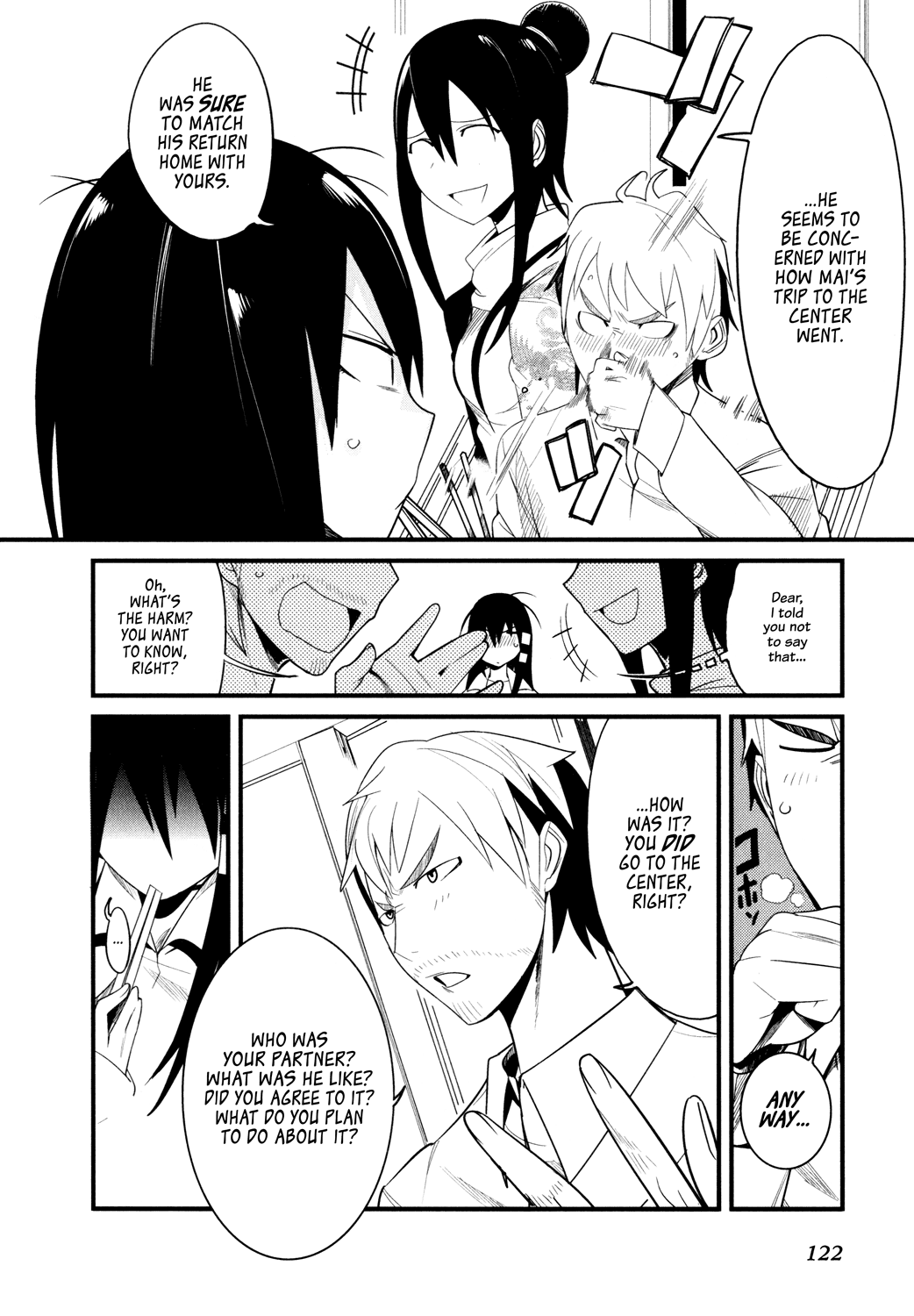 Sore wa Totsuzen, Unmei no Aite ga Chapter 3 page 4 - Chapter 3: Jun x Mai (3)