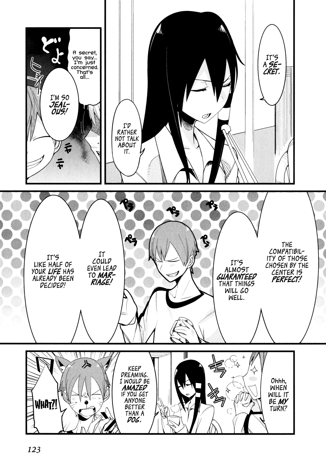 Sore wa Totsuzen, Unmei no Aite ga Chapter 3 page 5 - Chapter 3: Jun x Mai (3)