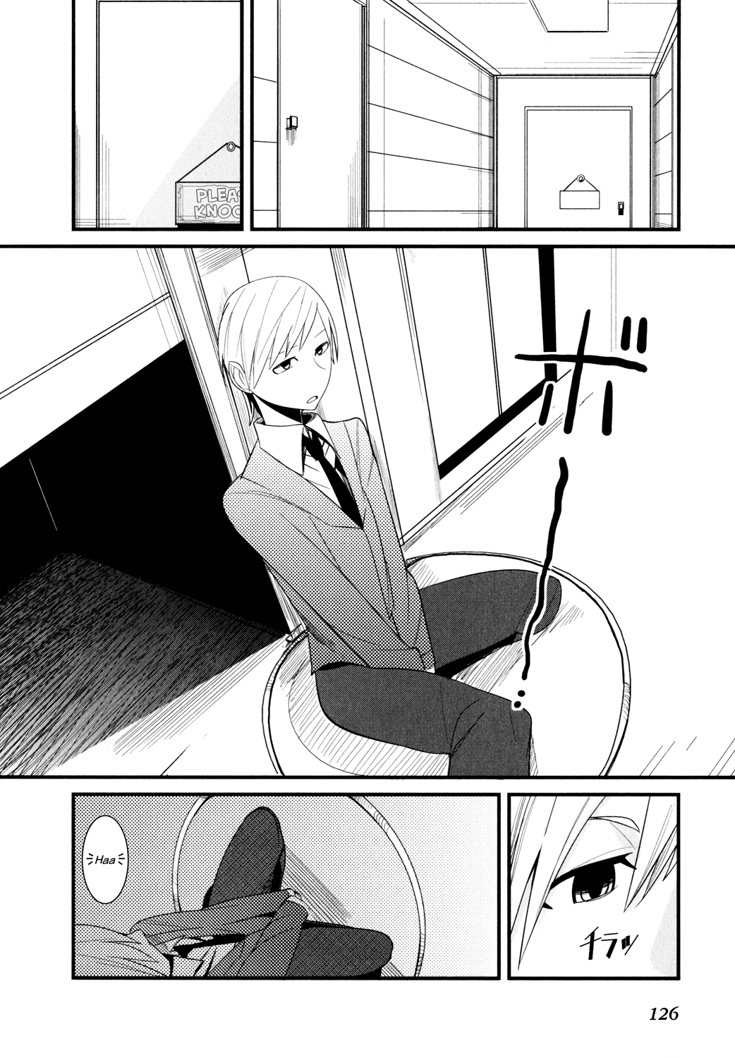 Sore wa Totsuzen, Unmei no Aite ga Chapter 3 page 8 - Chapter 3: Jun x Mai (3)