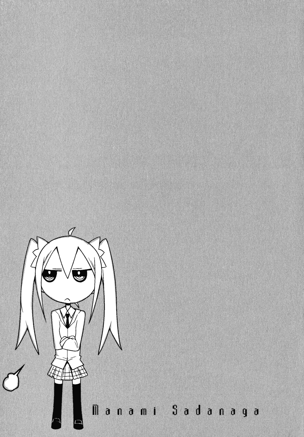 Sore wa Totsuzen, Unmei no Aite ga Chapter 4.5 page 11 - Chapter 4.5: Extra