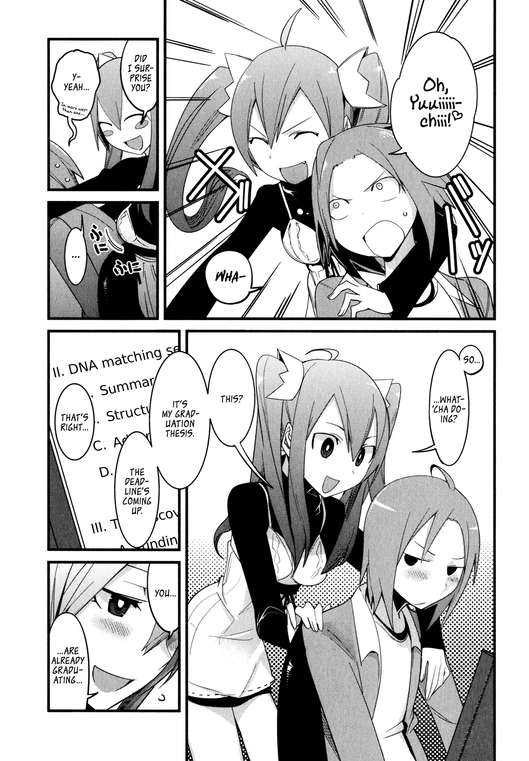 Sore wa Totsuzen, Unmei no Aite ga Chapter 4.5 page 2 - Chapter 4.5: Extra