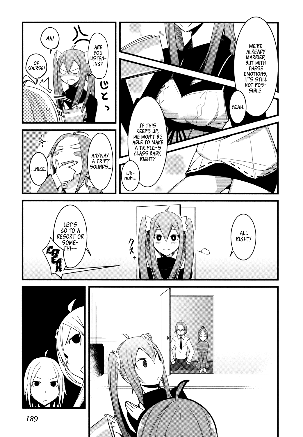 Sore wa Totsuzen, Unmei no Aite ga Chapter 4.5 page 7 - Chapter 4.5: Extra
