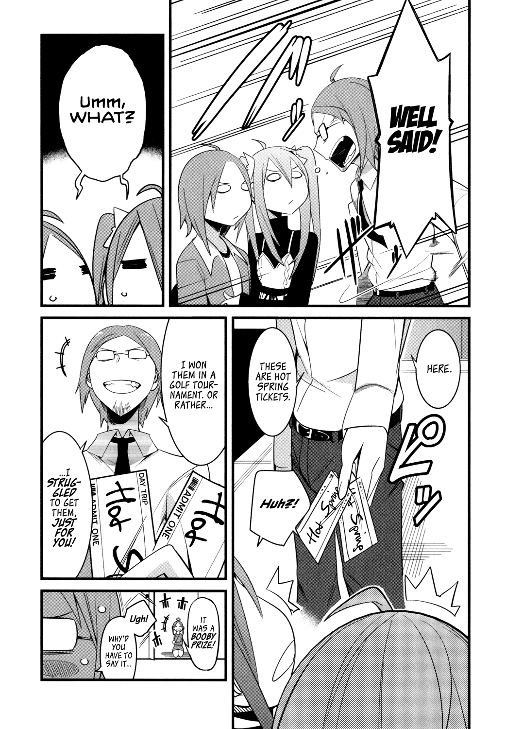 Sore wa Totsuzen, Unmei no Aite ga Chapter 4.5 page 8 - Chapter 4.5: Extra