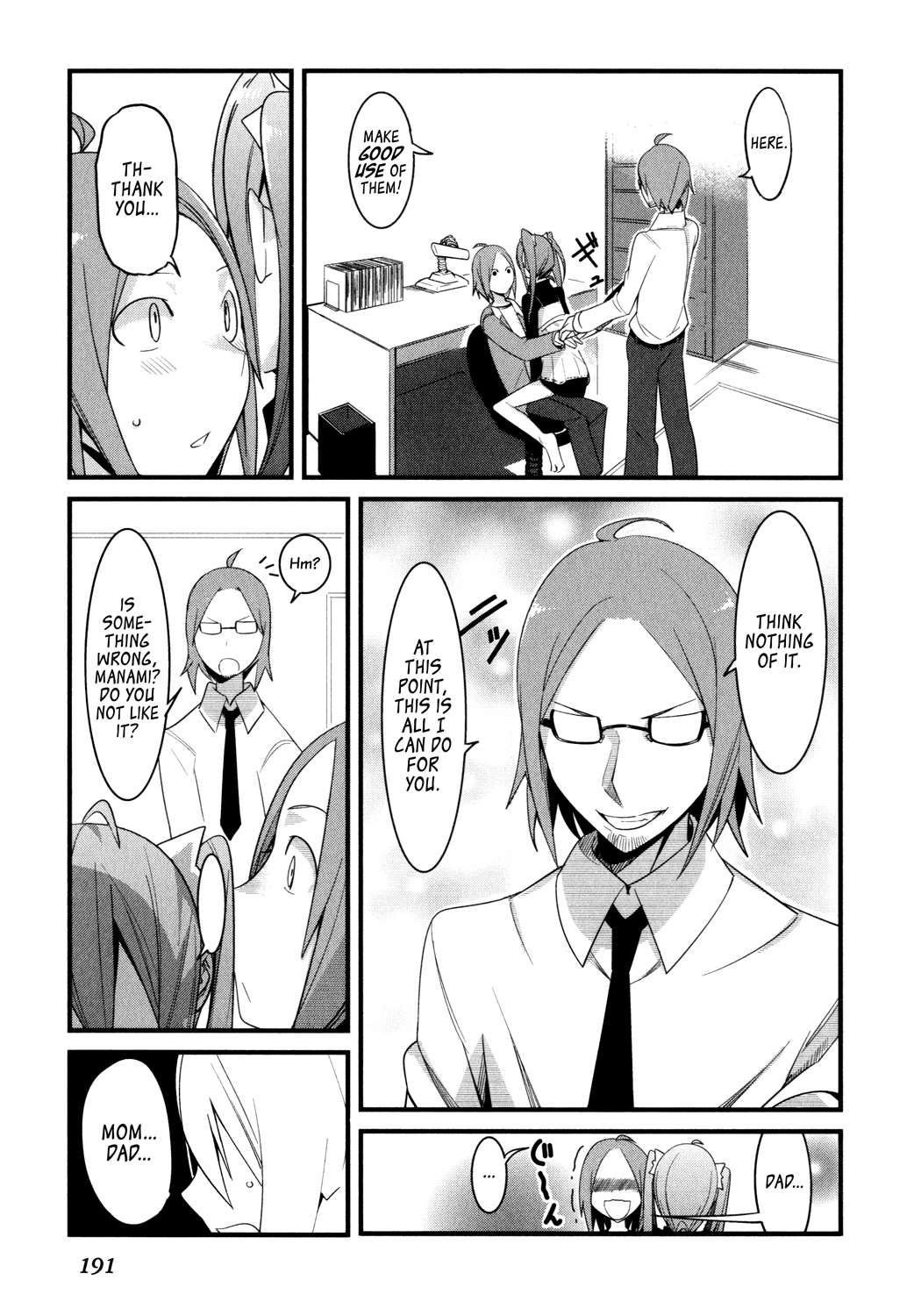Sore wa Totsuzen, Unmei no Aite ga Chapter 4.5 page 9 - Chapter 4.5: Extra