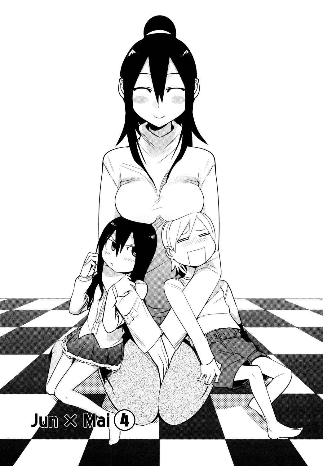 Sore wa Totsuzen, Unmei no Aite ga Chapter 4 page 1 - Chapter 4: Jun x Mai (4)