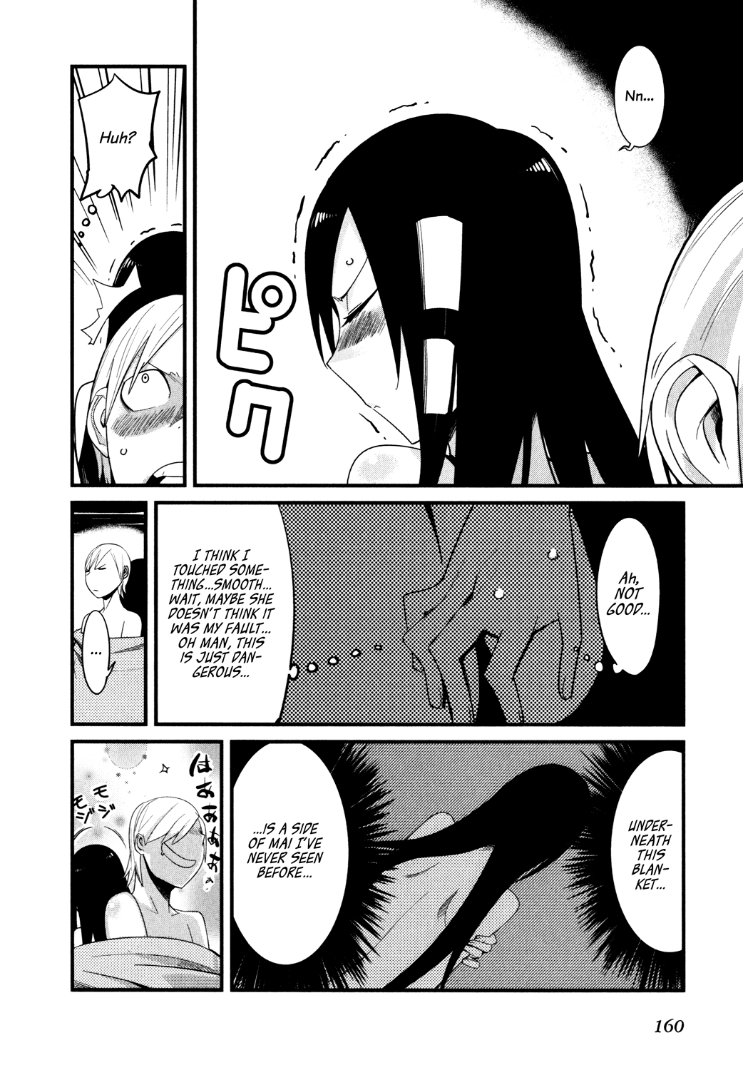 Sore wa Totsuzen, Unmei no Aite ga Chapter 4 page 10 - Chapter 4: Jun x Mai (4)