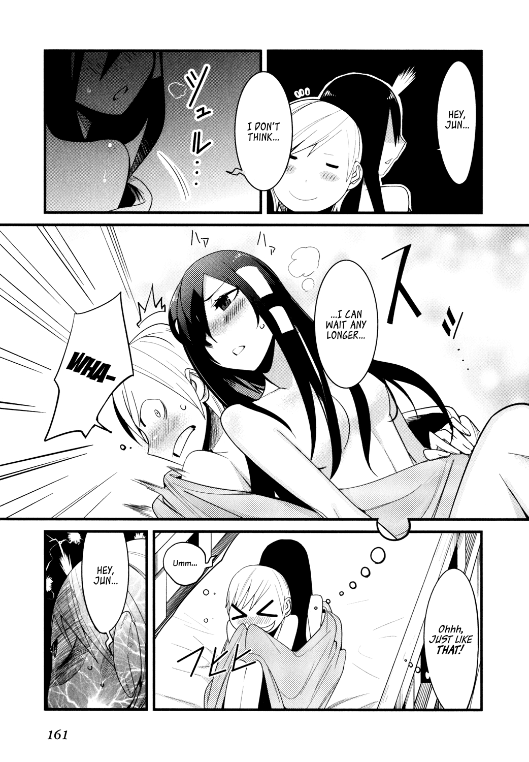 Sore wa Totsuzen, Unmei no Aite ga Chapter 4 page 11 - Chapter 4: Jun x Mai (4)