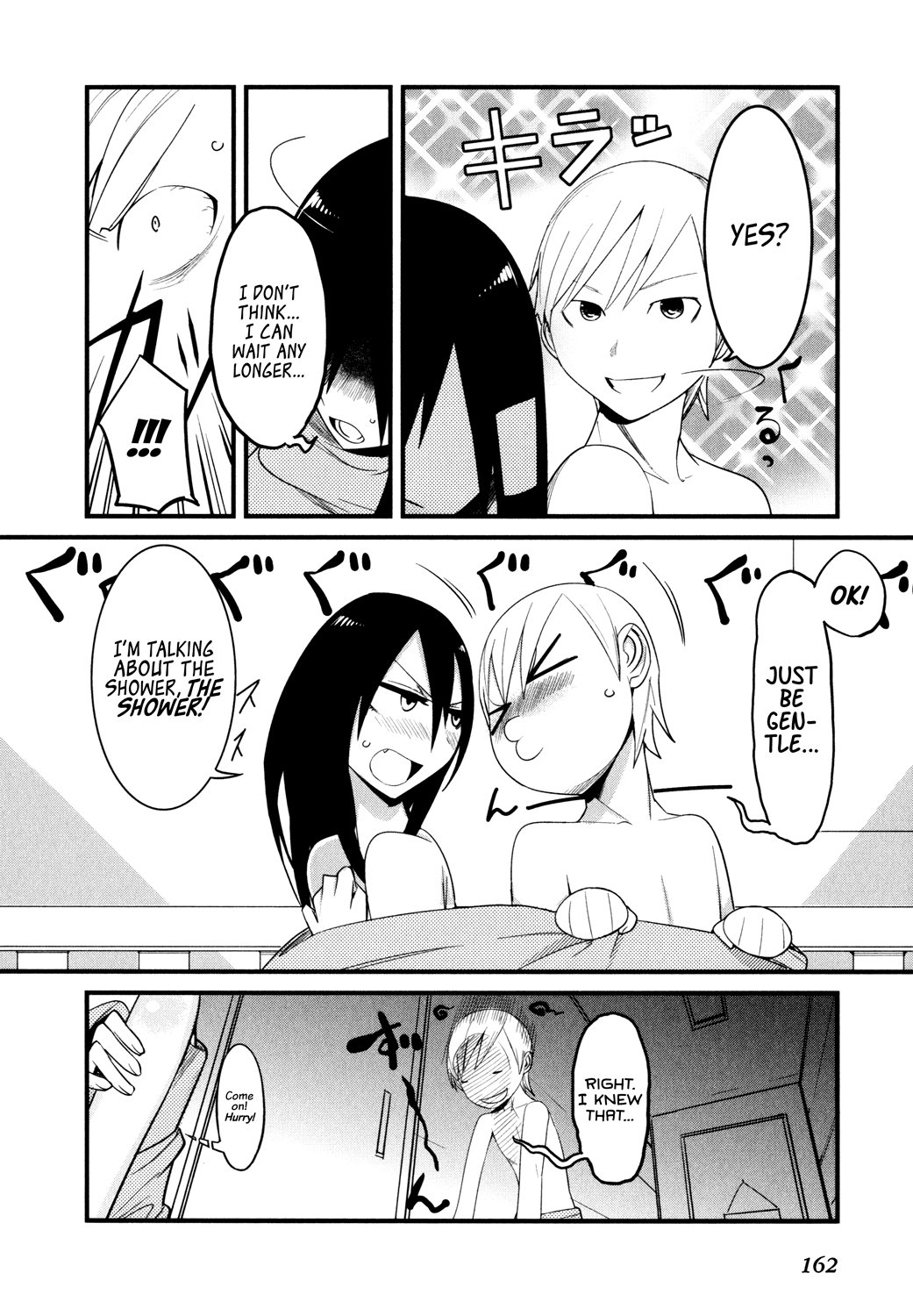 Sore wa Totsuzen, Unmei no Aite ga Chapter 4 page 12 - Chapter 4: Jun x Mai (4)