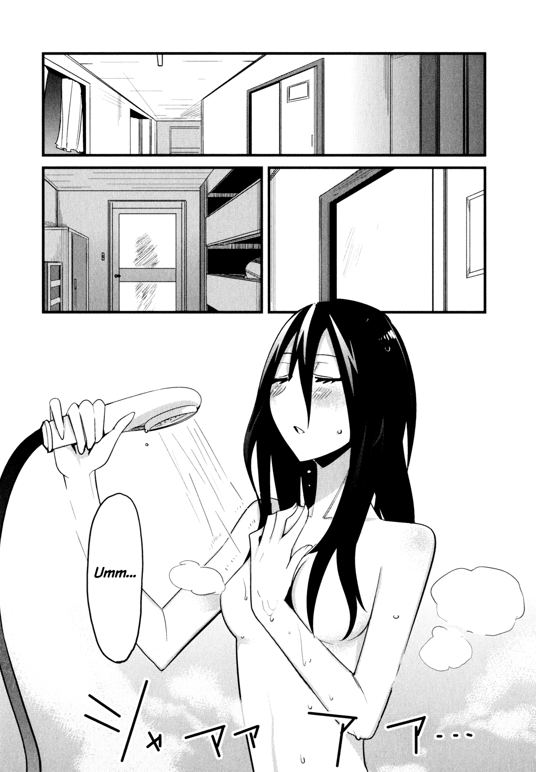 Sore wa Totsuzen, Unmei no Aite ga Chapter 4 page 13 - Chapter 4: Jun x Mai (4)