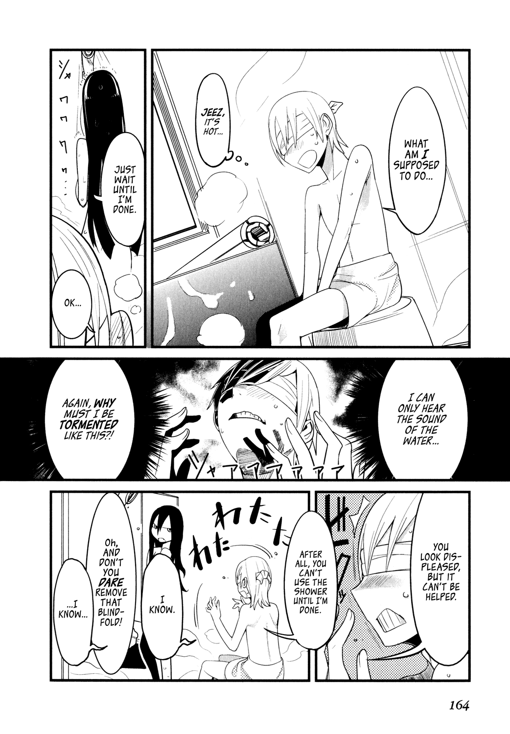 Sore wa Totsuzen, Unmei no Aite ga Chapter 4 page 14 - Chapter 4: Jun x Mai (4)