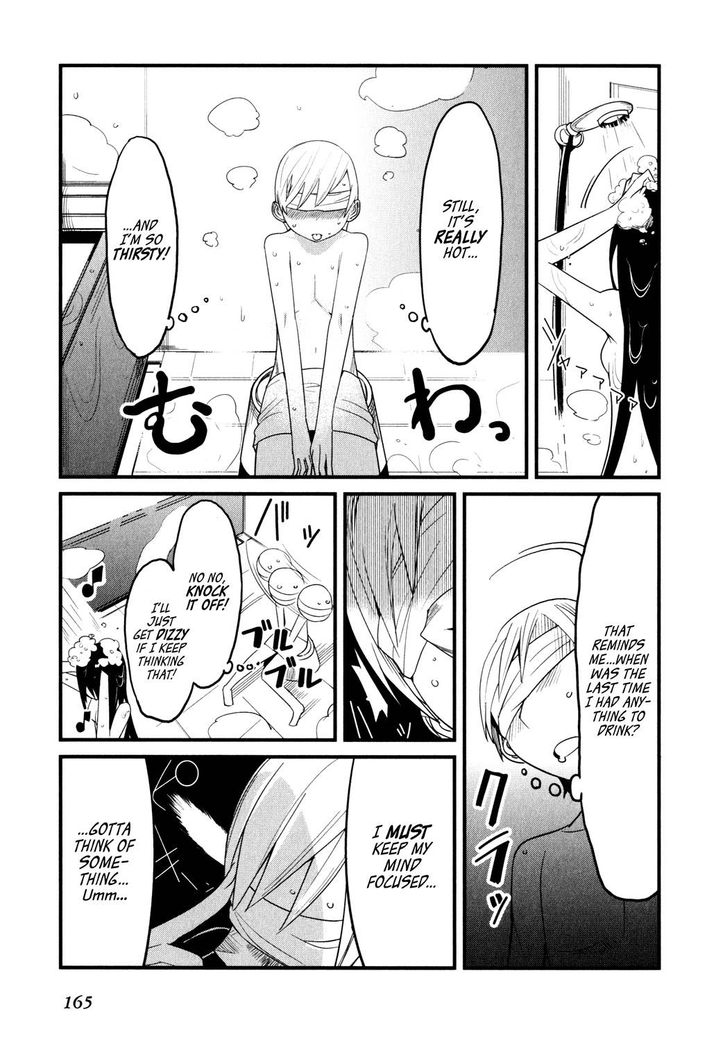 Sore wa Totsuzen, Unmei no Aite ga Chapter 4 page 15 - Chapter 4: Jun x Mai (4)