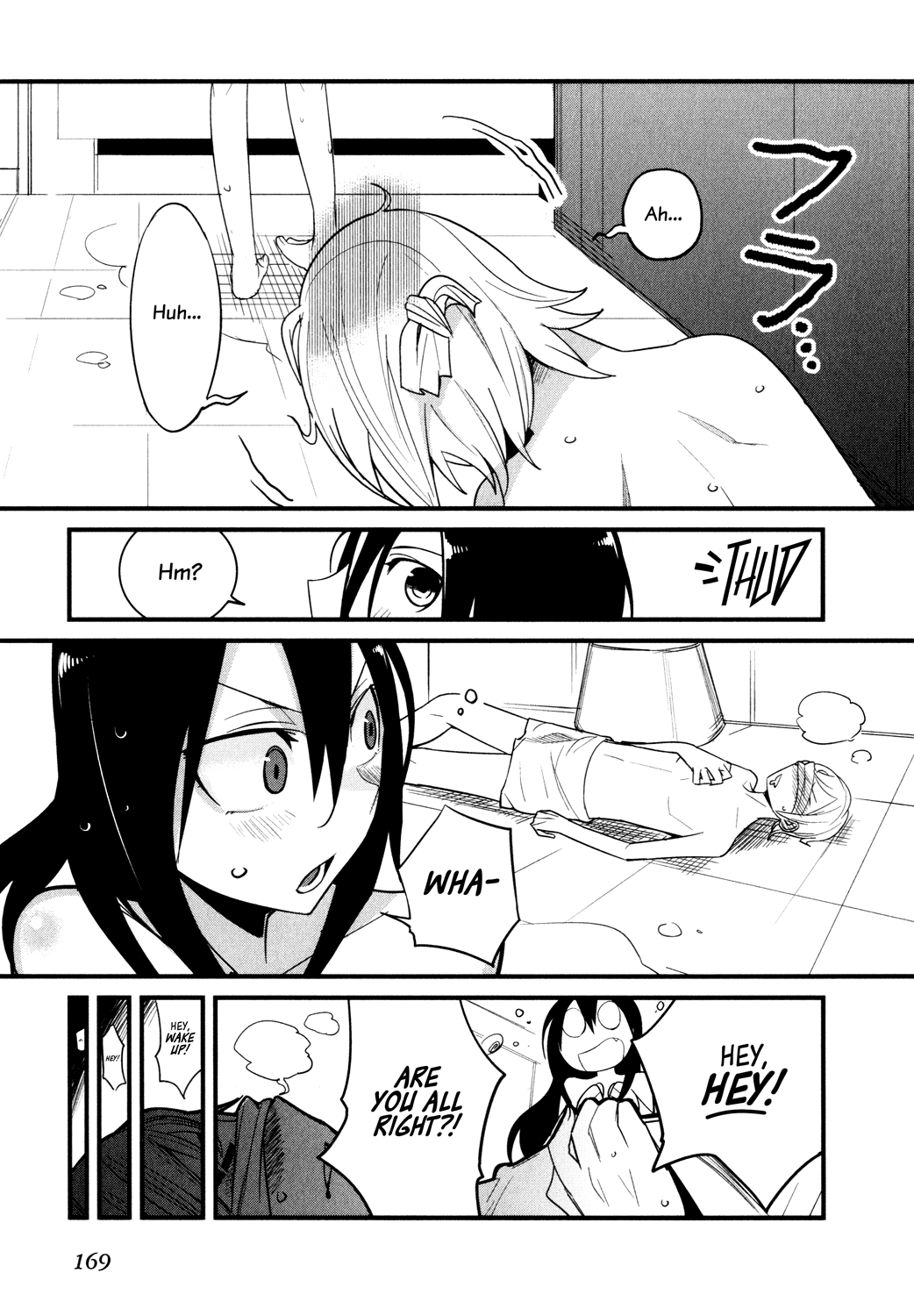Sore wa Totsuzen, Unmei no Aite ga Chapter 4 page 19 - Chapter 4: Jun x Mai (4)