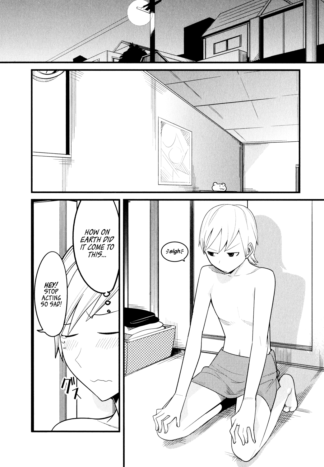 Sore wa Totsuzen, Unmei no Aite ga Chapter 4 page 2 - Chapter 4: Jun x Mai (4)