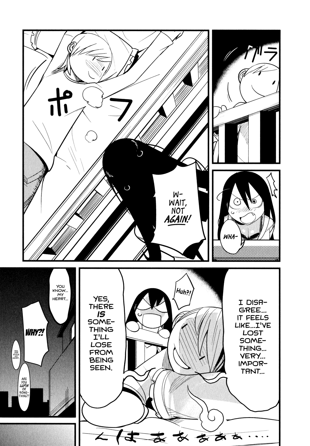 Sore wa Totsuzen, Unmei no Aite ga Chapter 4 page 27 - Chapter 4: Jun x Mai (4)