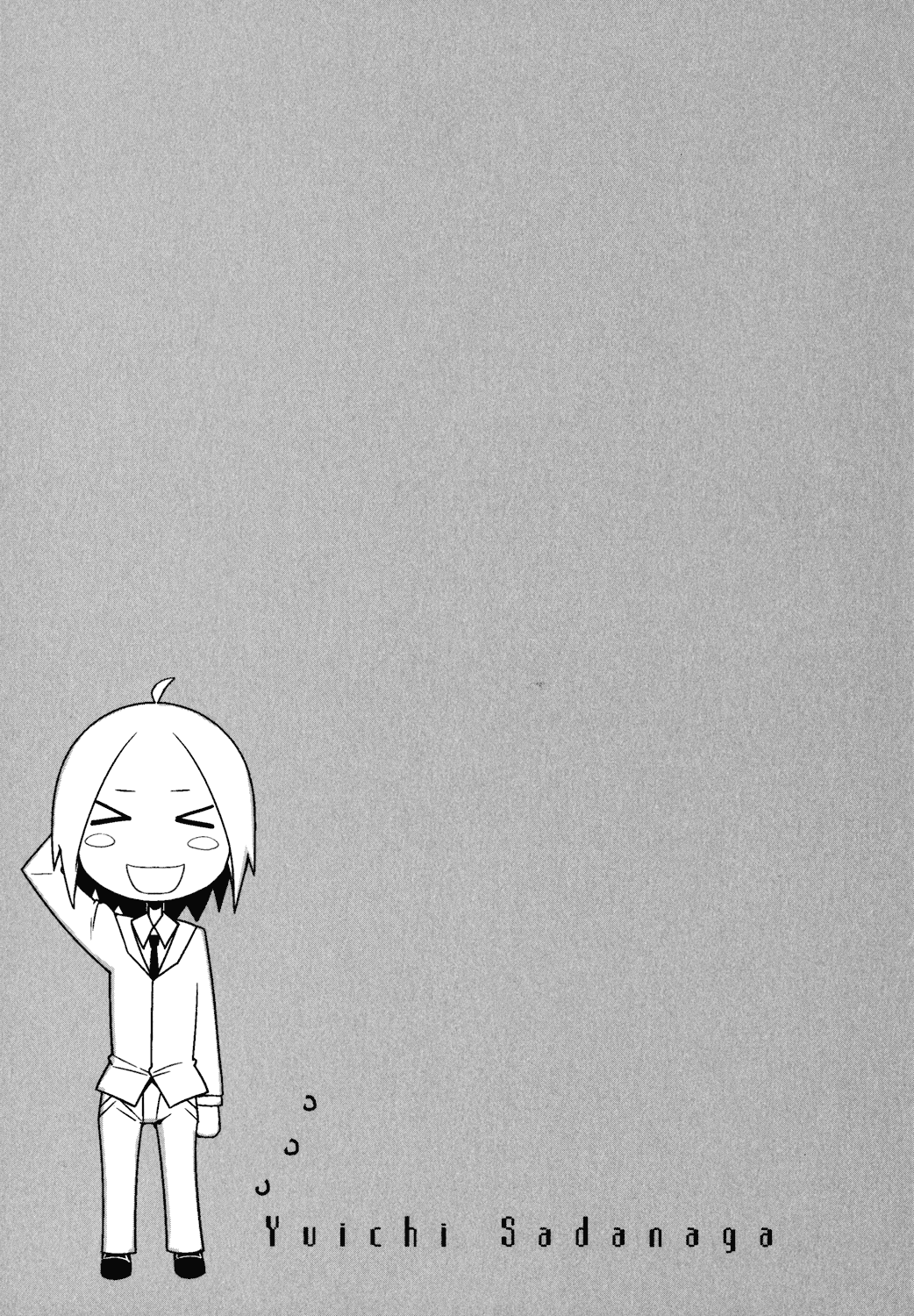 Sore wa Totsuzen, Unmei no Aite ga Chapter 4 page 31 - Chapter 4: Jun x Mai (4)