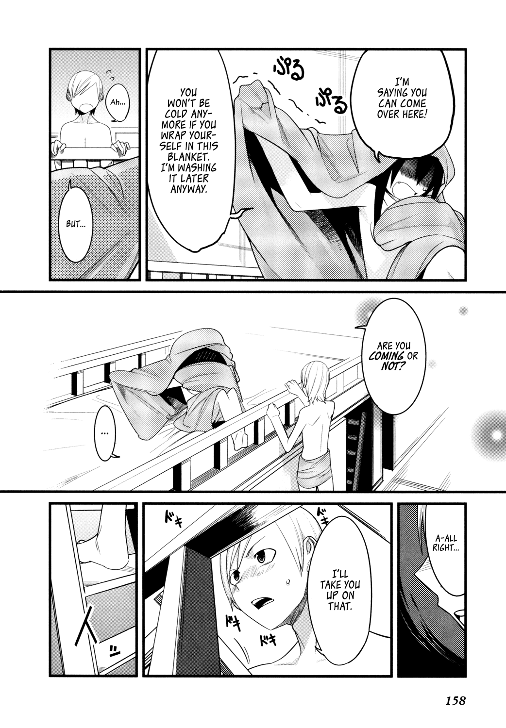 Sore wa Totsuzen, Unmei no Aite ga Chapter 4 page 8 - Chapter 4: Jun x Mai (4)
