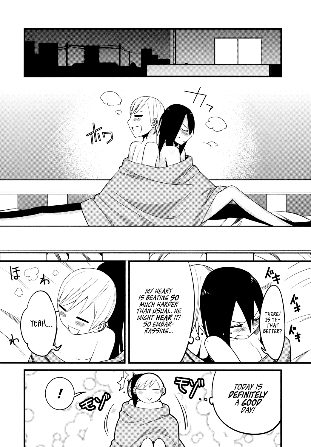 Sore wa Totsuzen, Unmei no Aite ga Chapter 4 page 9 - Chapter 4: Jun x Mai (4)