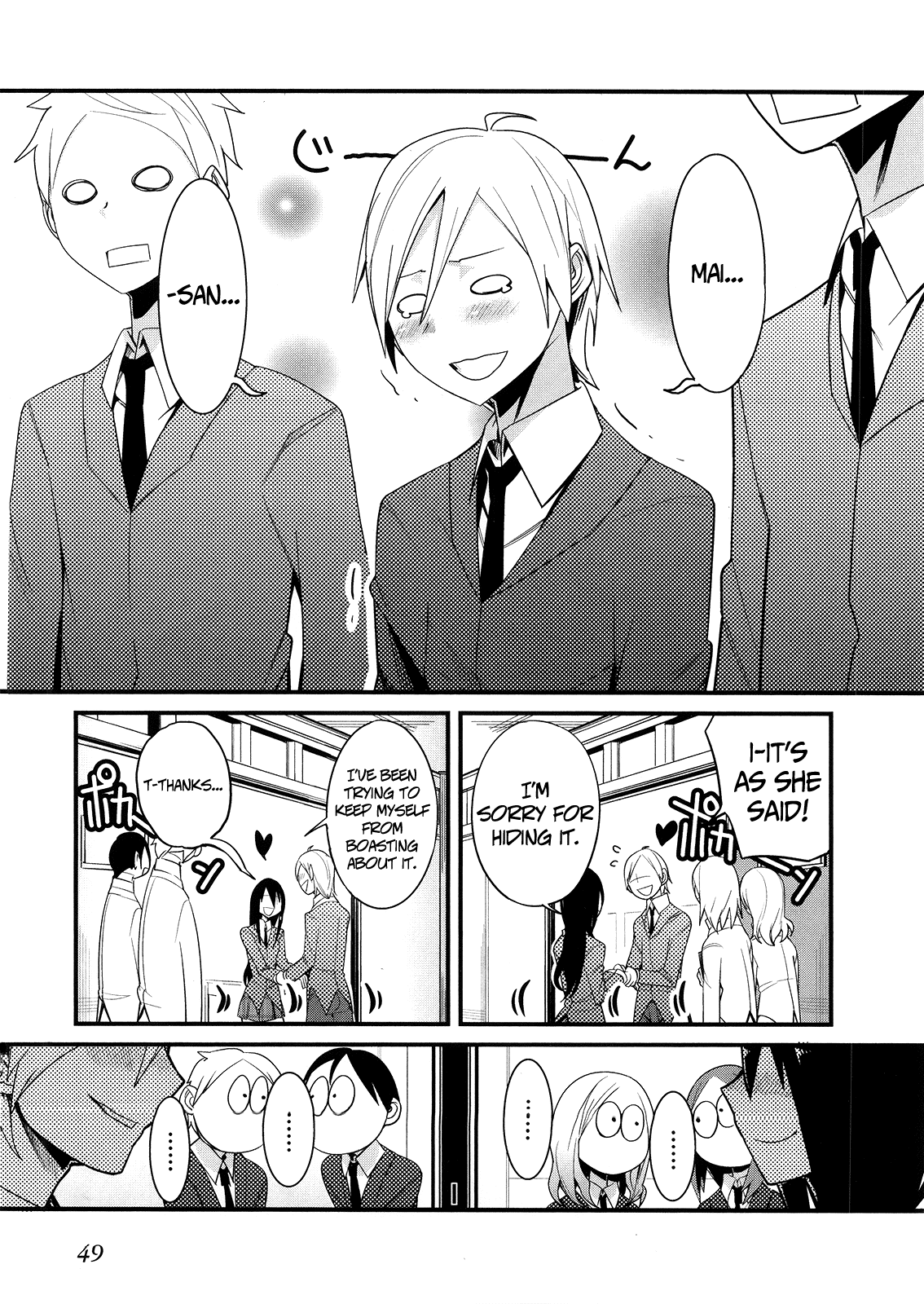 Sore wa Totsuzen, Unmei no Aite ga Chapter 6 page 13 - Chapter 6: Jun x Mai (6)
